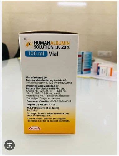 human albumin 20 100 ml at rs 3900 bottle anti cancer injection in pune id 2851773112691