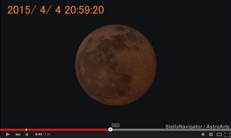 Manage your video collection and share your thoughts. 4/4（土）は、半年ぶりの皆既月食!21時頃に春の天体ショーを ...