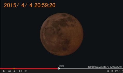 That's why it's a transitional period to the new world, and it's the dawn of the new values, and now it's good to repeat and ask yourself many times. 4/4（土）は、半年ぶりの皆既月食!21時頃に春の天体ショーを ...
