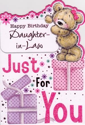 Α happy anniversary tο worlds best sοn and daughter ιn law. Funny Happy Birthday Daughter Quotes. QuotesGram