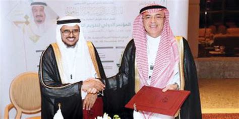 نتيجة لما تشهده هيئة تقويم التعليم والتدريب من تحول رقمي ومنطلقاً من سعيها إلى تسهيل الحصول على. رئيس هيئة تقويم التعليم والتدريب يوقع مذكرتين مع جامعة ...