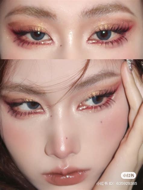 Doll Eye Makeup Cute Eye Makeup Dope Makeup Asian Eye Makeup
