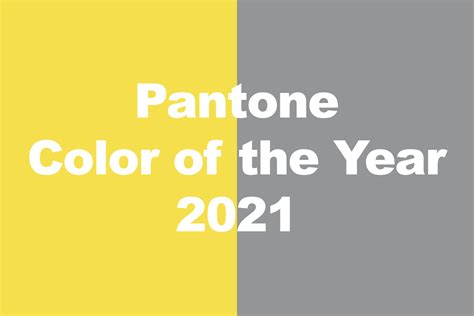 Pantone Announces The Colors Of The Year 2021 — Nally Studios