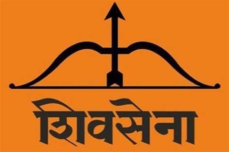 Terms in this set (70). Top 10 Biggest Political Parties in India- Do You Vote For ...