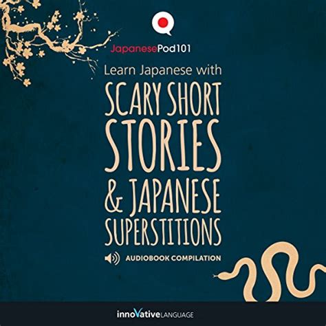 Amazon Co Jp Learn Japanese With Scary Short Stories Japanese
