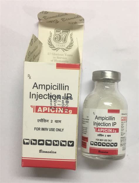 Ampicillin Sodium For Injection 2 Gm At Rs 45piece एंटीबायोटिक