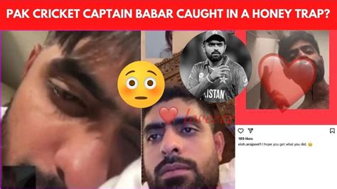 Pak Sexting Scandal Babar Azams Private Videos Leaked Internet
