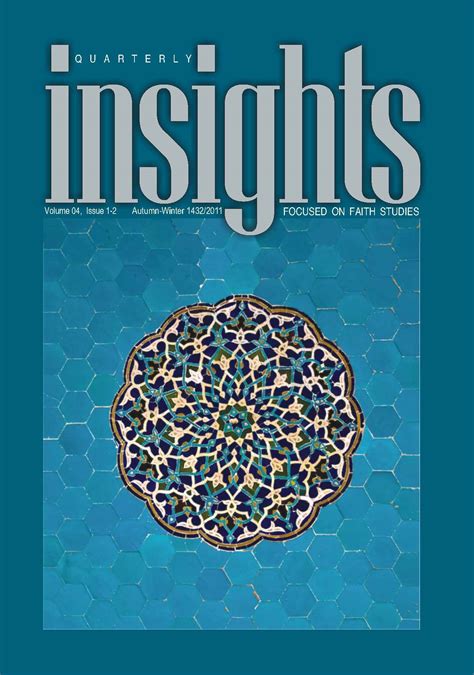 Insights Volume 4 Issue 1-2 | International Islamic University