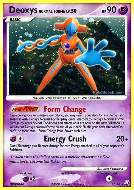 We did not find results for: Pokemon Card of the Day: Deoxys Normal Forme (Legends Awakened) | PrimetimePokemon's Blog