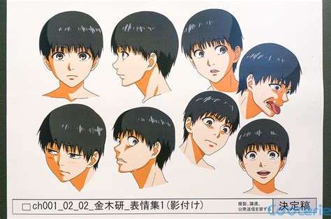 Tokyo Ghoul Character Model Sheets Tokyo Ghoul Character Modeling Ghoul