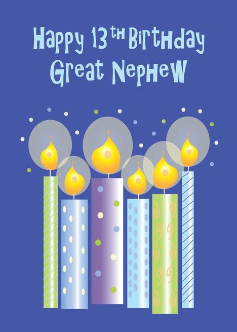 13th Birthday For Great Nephew Six Patterned Candles And Confetti Card