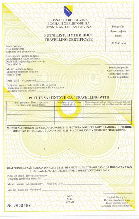 U saradnji sa jp nio „službeni list bih, provedena je i koncem 2012. Putni list - Embassy of Bosnia and Herzegovina - Ambasada ...