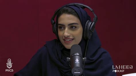 ما هو اقصى وزن تستطيع النمله ان تحمله. لهيب بودكاست Laheeb Pocast | مع يارا النملة - YouTube