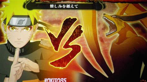 Naruto Shippuden Ultimate Ninja Storm 3 Naruto Vs Nine Tails Boss