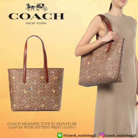 🇺🇸💯coach Highline Tote In Signature Canvas With Kittens Print C6591