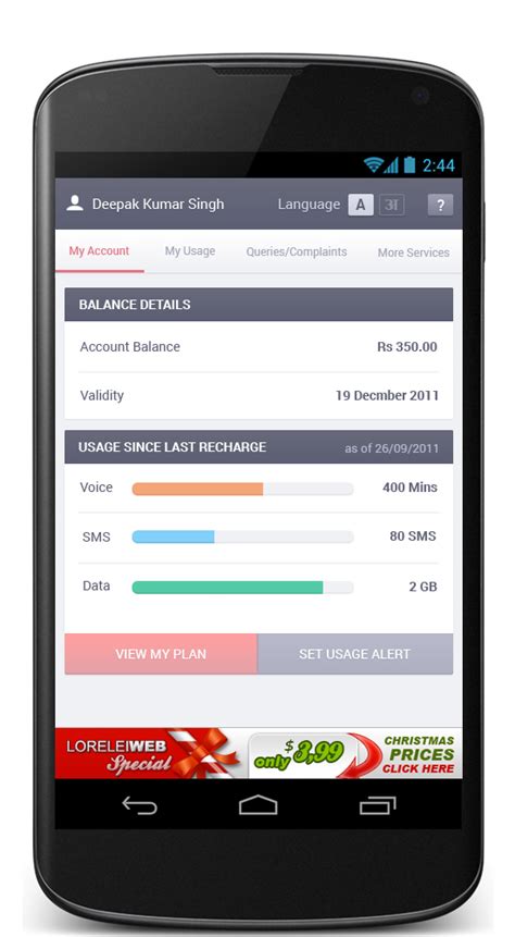 Any reference to cash game data used in any articles, reports, charts or elsewhere provided by gameintel, unless specified otherwise. Android App Design Concept on Behance