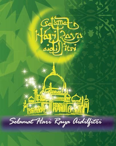 ( 1 ) selamat aidil fitri kepada saudara serta saudari setahun hanya sekali merayakan hari yang mulia ini. Hari raya aidilfitri banner >> cari lagu hari raya ...