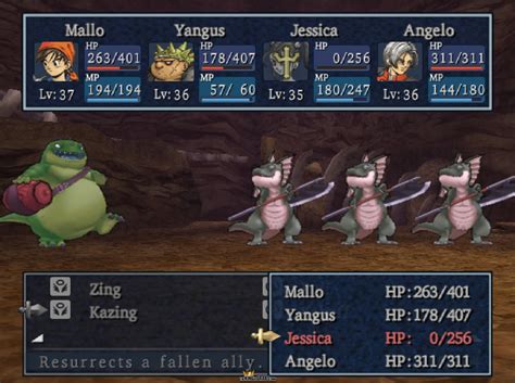 Dragon Quest 8 PS2 129 | The King of Grabs