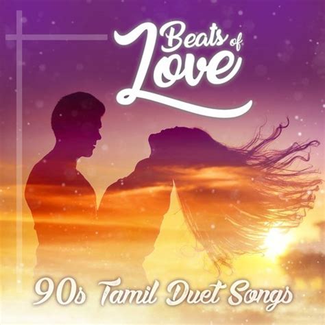 telephone manipol from indian lyrics beats of love 90 s tamil duet songs only on jiosaavn