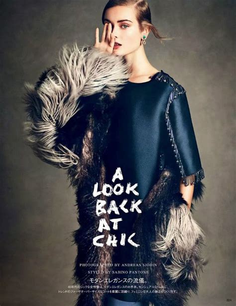 Monika Jac Jagaciak By Andreas Sjodin For Vogue Japan Editorial