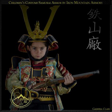 Samurai Armor Costume For Kids Display And Boys Festival Tango No Sekku