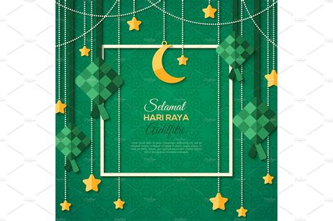 Selamat Hari Raya Card With Square Frame Decorative Illustrations