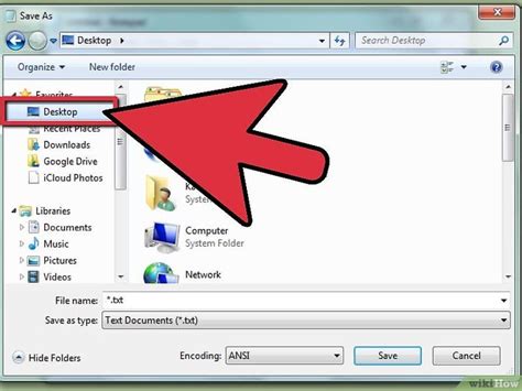 How To Change File Extension
