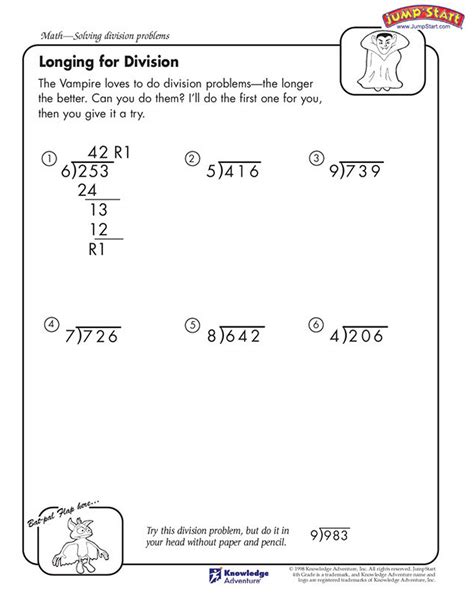 Long Division Practice Worksheets