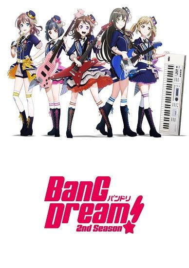 อนิเมะ Bang Dream 2nd Season ภาค2 Siam