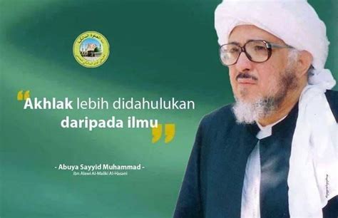 Maybe you would like to learn more about one of these? Nasehat ulama | Quran, Kepemimpinan, Ayat quran