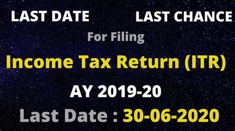 Income tax returns for a financial year must be filed by individuals on or before the 31st of july of the next financial year. Last Date for Filing Income Tax Return (ITR) is 30th June ...