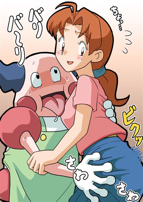 Read Delia Ketchum Pokemon Hentai Porns Manga And Porncomics Xxx