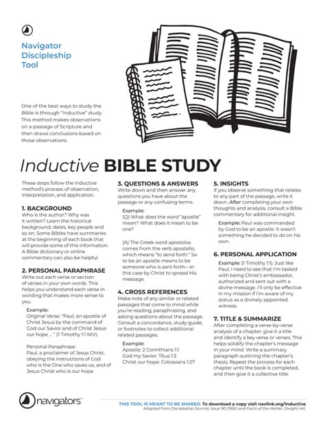 Navtool Inductive Bible Study
