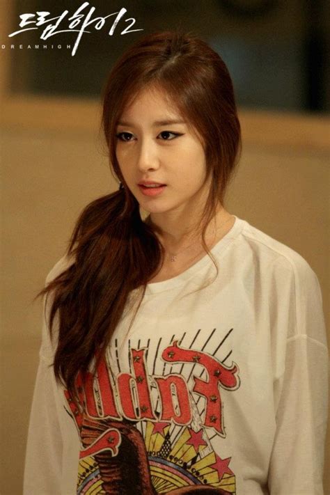 105 Best Images About Park Ji Yeon On Pinterest Her Hair Parks And