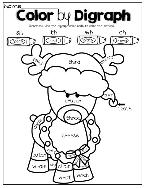 Christmas Worksheet For First Graders