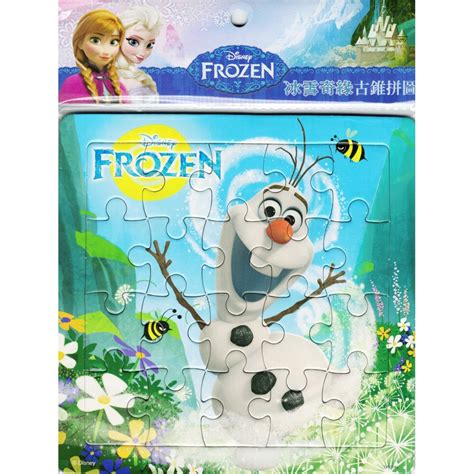 Disney Frozen Puzzle L 20 Pcs Babyonline