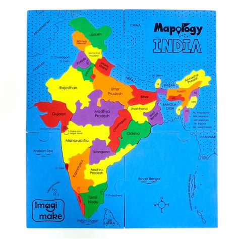 States Of India Map Puzzle Educational Toy And Learning Aid For Kids