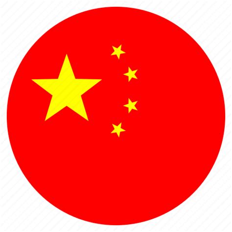 China Flag Round Png