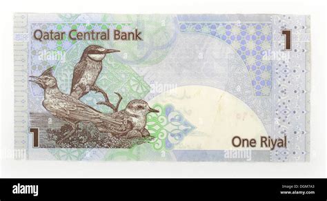 Banknote 1 Qatari Riyal Qatar Stock Photo Alamy