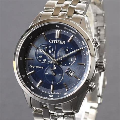 Shop with afterpay on eligible items. CITIZEN Eco-Drive AT2141-52L Chronograph Sapphire Blue ...