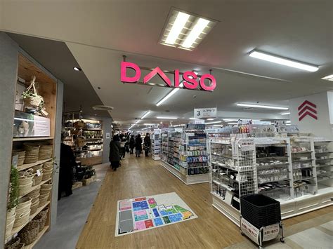 Daiso Opens A Massive New Flagship 100 Yen Store In Ikebukuro