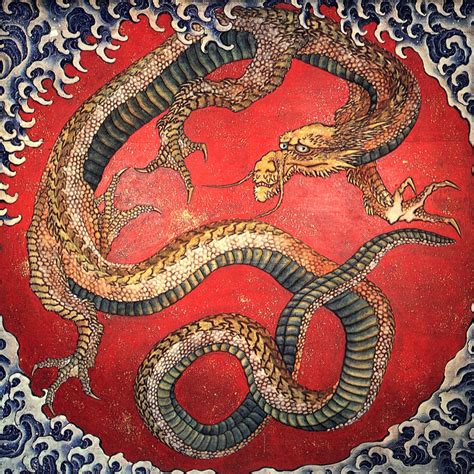 Japanese Dragon Wikipedia