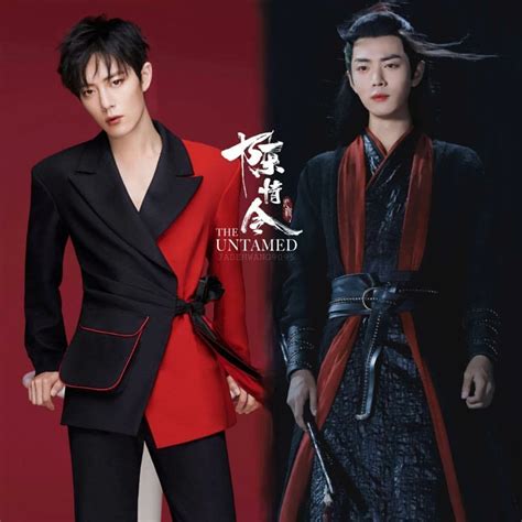 16unrestrained 无羁 ( zhou bichang ver.) Kumpulan Foto Xiao Zhan & Wang Yibo in 2020 | Asian film ...