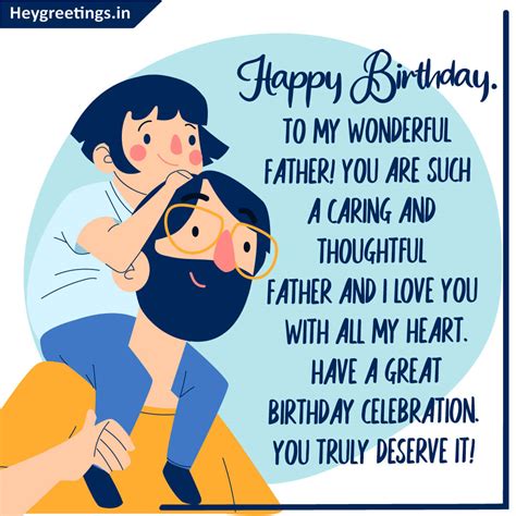 Birthday Wishes For Father Hey Greetings