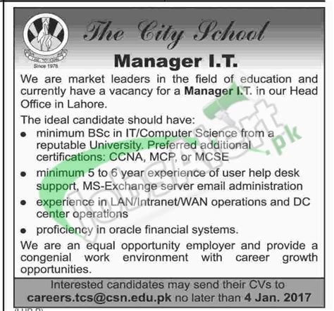 Leave a comment on rbi grade b apply online 2018 | faqs. The City School Jobs 2018 Karachi Apply Online Latest ...