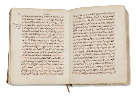 Ibn Sinas Canon Of Medicine Qanun Fil Tibb Of Ibn Sina Akm511
