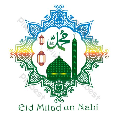 Top 109 Eid Milad Un Nabi Animation