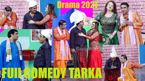 Qaiser Piya Afreen Pari Full Comedy Drama Pakistani Stage Drama 2021