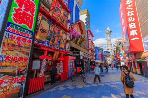 Ōsaka (大阪) is the third largest city in japan, with a population of over 2.5 million people in its greater metropolitan area. Where to Stay in Osaka - Neighborhoods & Area Guide - The Crazy Tourist