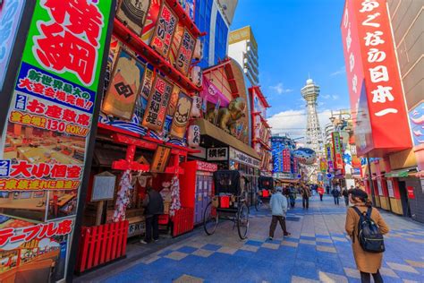 It is the capital city of osaka prefecture and the largest component of the keihanshin metropolitan area. Where to Stay in Osaka - Neighborhoods & Area Guide - The ...